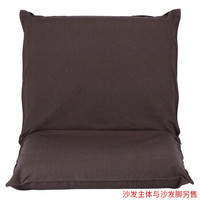 無印良品 MUJI 日式座椅套大/棉平织 深棕色 大用