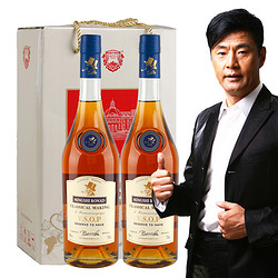 法国原酒进口洋酒名仕罗纳德vsop白兰地礼盒