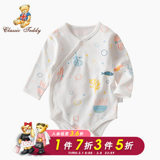 精典泰迪Classic Teddy童装婴儿包屁宝宝连体爬服睡衣新生儿家居服0-3-6个月2021新款 可爱水母白色 90