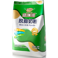 Nouriz 纽瑞滋 脱脂成人奶粉 高钙奶粉  1kg