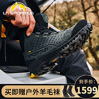 拉思珀蒂瓦 LASPORTIVA 拉思珀蒂瓦 PYRAMID皮面中帮户外徒步登山鞋 防水透气