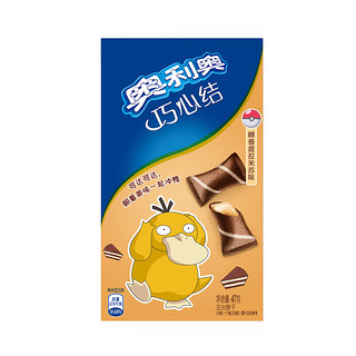 OREO 奥利奥 巧心结 注心饼干组合装 4口味 47g*4盒（醇香提拉米苏味47g+柔滑香草慕斯味47g+阳光草莓味47g+浓情巧克力味47g）