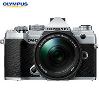  OLYMPUS 奥林巴斯 E-M5 Mark III + 14-150mm F4.0-5.6 II微型单电相机