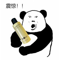 小编精选：PCA SKIN 酸类也温和？敏感皮也可以放心入手的皮肤调理水~