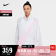 NIKE 耐克 女子梭织夹克 NIKE SPORTSWEAR SWOOSH  DA0981 DA0981-100