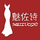 Mogzuch/魅佐诗