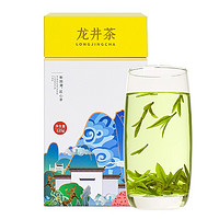 江小茗 龙井茶雨前绿茶 250g