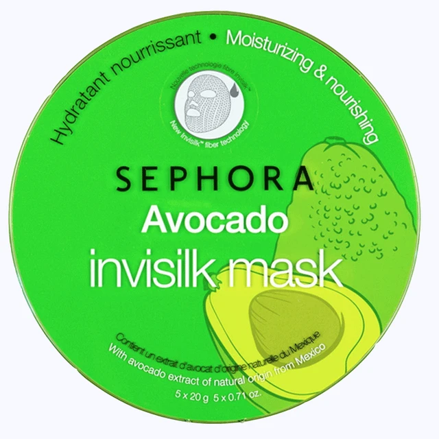  SEPHORA/丝芙兰 蚕丝面膜系列 补水保湿