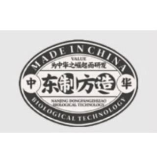 东制方造