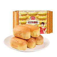 PANPAN FOODS 盼盼 法式软面包 香橙味