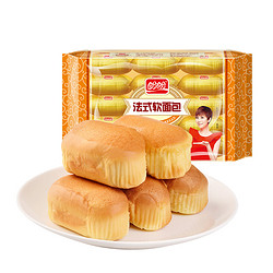 PANPAN FOODS 盼盼 法式软面包 香橙味   300g