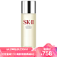 【女神节送礼】【开启神仙之旅】SK-II青春露230ml/瓶SK2 神仙水 控油平衡收缩毛孔精华凝露 油皮亲妈