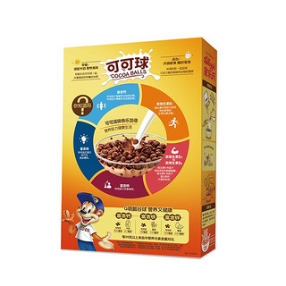 Kellogg's 家乐氏 可可球 巧克力麦片 330g