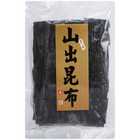 云山半 山出昆布 日式高汤昆布干海带 味噌汤 关东煮原材料味增汤200g