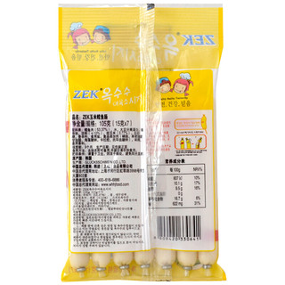 ZEK 鳕鱼肠 国行版