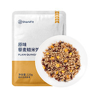 SHARKFIT 鲨鱼菲特 藜麦糙米饭 原味 120g*3袋