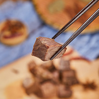 薄荷健康 低脂牛肉小方 熟食健身牛肉即食零食牛腱子