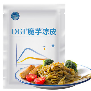 DGI低卡脂素肉热量代餐饱腹魔芋爽面皮凉皮150g