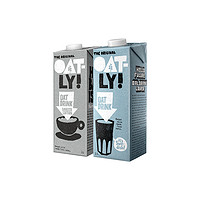 OATLY 噢麦力 燕麦谷物饮料组合装 1L*2瓶（咖啡大师燕麦饮+原味燕麦露）