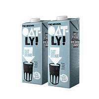 OATLY 噢麦力 低脂燕麦奶 原味 1L*2盒