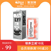 OATLY燕麦奶谷物饮料冷萃超即溶咖啡精品组合装