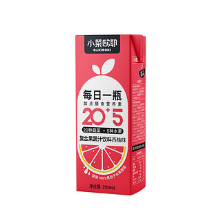 OAKIGOKI 小菜欧耶 每日一瓶 复合果蔬汁饮料 西柚味 250ml*6瓶