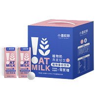 OAKIDOKI 小麦欧耶 植物奶 燕麦轻饮 250ml*24盒