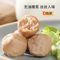 鲨鱼菲特 鸡胸肉丸健身即食代餐低脂卡零食品丸子10袋