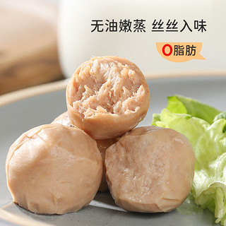 鲨鱼菲特 鸡胸肉丸健身即食代餐低脂卡零食品丸子10袋