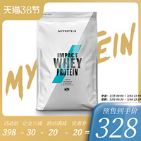 MYPROTEIN 5.5磅乳清 Myprotein熊猫乳清蛋白粉健身增肌蛋白质营养粉健肌粉（抹茶拿铁味、乳清蛋白粉 2.5千克/5.5磅）