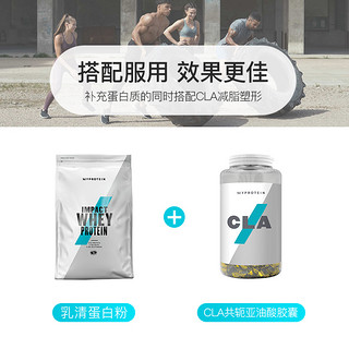 2.2磅乳清 MyProtein熊猫蛋白粉增健肌粉乳清蛋白质粉营养粉健身（香草味、乳清蛋白粉 1千克/2.2磅）