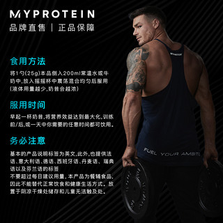 2.2磅乳清 MyProtein熊猫蛋白粉增健肌粉乳清蛋白质粉营养粉健身（香草味、乳清蛋白粉 1千克/2.2磅）