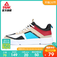 促销活动:天猫匹克心意提前,爱不等待,预售爆款汇聚