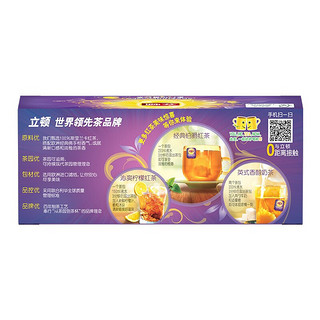 Lipton 立顿 豪门伯爵红茶 1.5g*25包