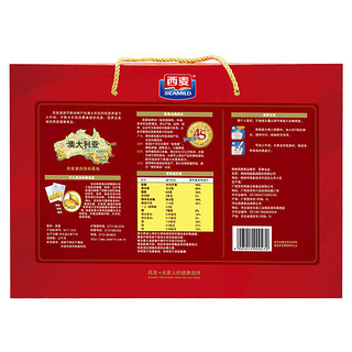 SEAMILD 西麦 燕麦片礼盒装 1kg