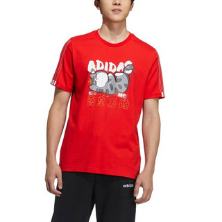 adidas NEO 新春系列 M CNY WW TEE 吾皇万睡联名款 男子运动T恤 GP5745 鲜红/白 L