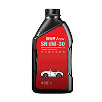 统一润滑油 京保养系列 0W-30 SN级 全合成机油 1L
