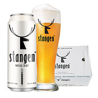 88VIP：stangen 斯坦根 德国stangen/斯坦根小麦白啤原装进口啤酒500ml*24听精酿