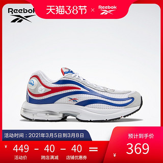 Reebok锐步 男女休闲鞋 PREMIER PUMP PARIS 低帮鞋款 FX4072（39、FX4072-白色）