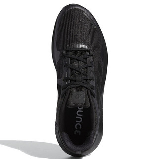adidas 阿迪达斯 Alphatorsion M 男子跑鞋 EG9626 黑色 41