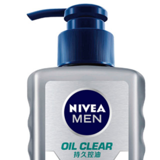 NIVEA MEN 妮维雅男士 净油精华亮肤洁面炭泥 150ml