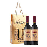 GREATWALL 长城 优选级解百纳干红葡萄酒  650ml*2瓶 礼盒装