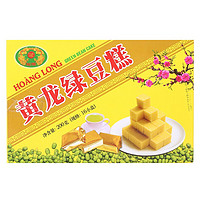 HOANG LONG 黄龙绿豆糕 200g