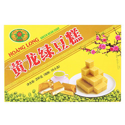 HOANG LONG 黄龙绿豆糕 200g