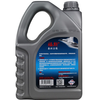 FUCHS 福斯 泰坦全能 5W-30 SN级 半合成机油 4L