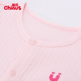 雀氏（Chiaus） 长袖婴儿连体衣 新生儿婴儿衣服 连体睡衣 哈衣 爬服 粉红色 73码 建议身高66-73体重14-18斤