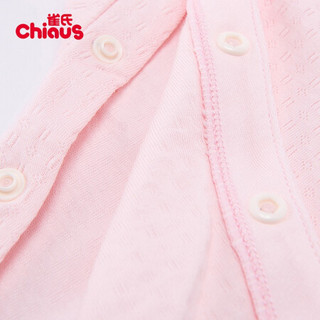 雀氏（Chiaus） 长袖婴儿连体衣 新生儿婴儿衣服 连体睡衣 哈衣 爬服 粉红色 73码 建议身高66-73体重14-18斤