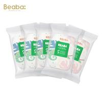 碧芭宝贝beaba拉拉训练裤丛林物语婴儿拉拉训练裤四季透气干爽男女宝宝学步裤试用装5片装 试用装拉拉训练裤XL码5片(12-17kg用)