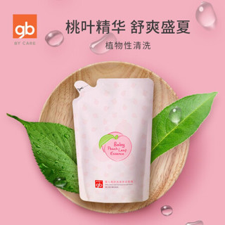 gb好孩子 婴儿桃叶洗发沐浴泡泡 洗发沐浴二合一 泡沫型洗发沐浴露补充装400ml
