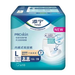 薇娅推荐|添宁ProSkin拉拉裤 L码 40片